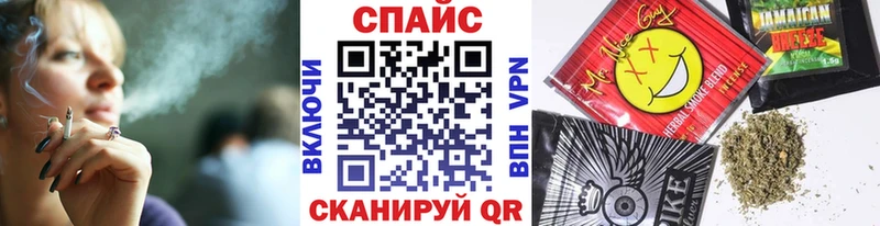 Бутират вода  дарнет шоп  Боготол 