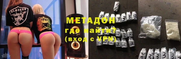 а пвп мука Богородицк