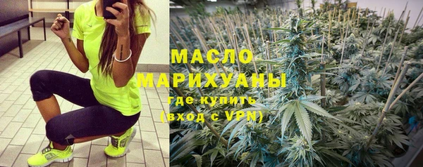а пвп мука Богородицк