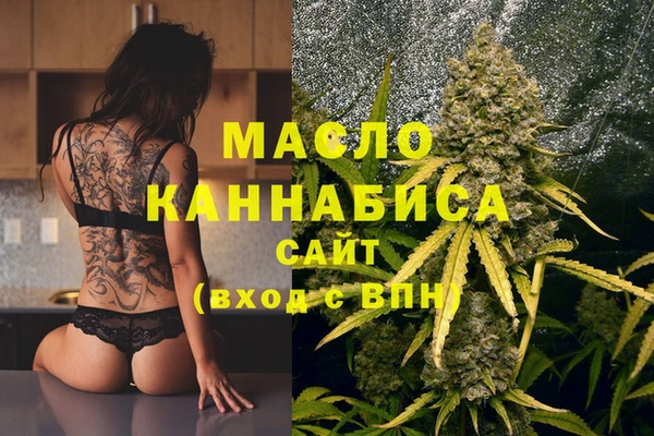 MDMA Белоозёрский