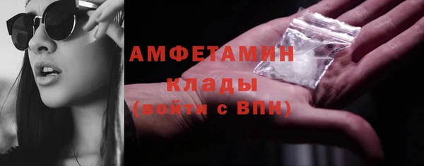 MDMA Богданович
