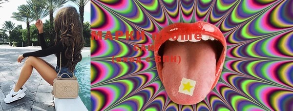 MDMA Белоозёрский