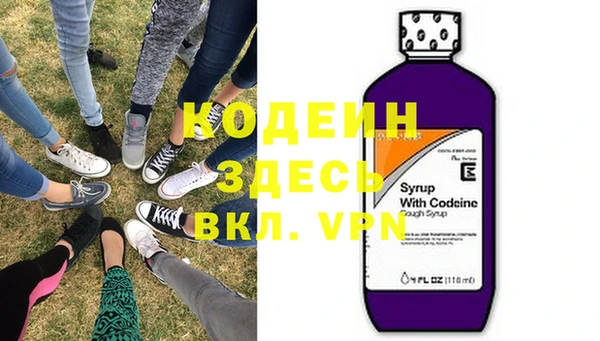 а пвп мука Богородицк