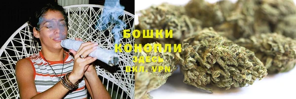 а пвп мука Богородицк