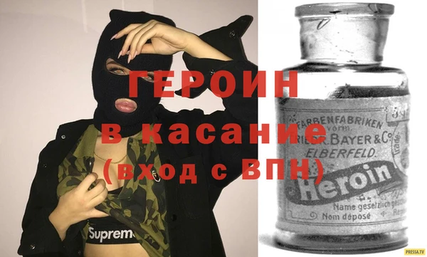 MDMA Белоозёрский