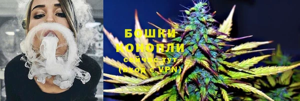 MDMA Богданович
