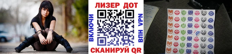 блэк спрут ссылки  Боготол  Марки N-bome 1,8мг 